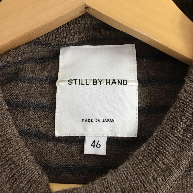 スティル バイ ハンド STILL BY HAND カーディガン 長袖 KN0573 ピッチ変えボーダークルーネックカーディガン 46 ボーダー柄 マルチカラー / マルチカラー / メンズ USED 古着 中古 10131807