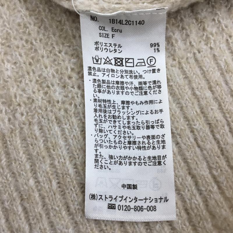 アースミュージックアンドエコロジー earth music&ecology ニット、セーター 長袖 1B14L2C1140 FREE 無地 ベージュ / ベージュ / レディース USED 古着 中古 10144408