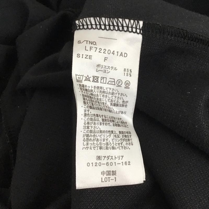 ローリーズファーム LOWRYS FARM ワンピース ロングスカート lf722041ad キャミワンピース ロングワンピース FREE 無地 黒 / ブラック / レディース USED 古着 中古 10137570