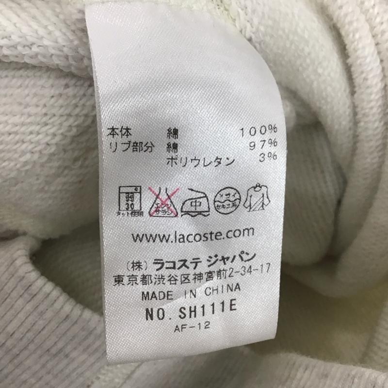 ラコステ LACOSTE パーカー 長袖 ジップアップパーカー 長袖パーカー スウェットパーカー 4 ロゴ、文字 灰 / グレー / メンズ USED 古着 中古 10137055