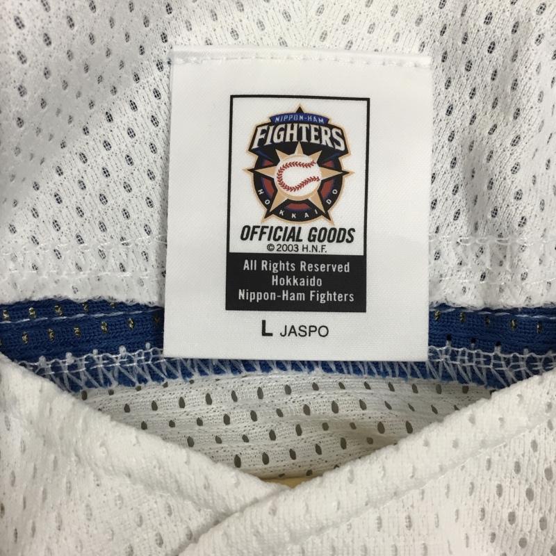 ミズノ MIZUNO トップス トップス 公式グッズ ユニフォーム NAKATA 中田 6 北海道日本ハムファイターズ L ロゴ、文字 青 / ブルー / X 黒 / ブラック / X 白 / ホワイト / X ベージュ / ベージュ / メンズ USED 古着 中古 10117815