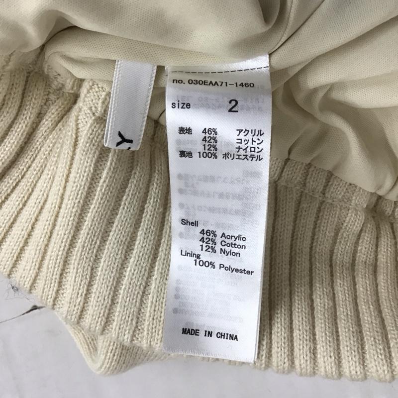 スライ SLY スカート ひざ丈スカート 030eaa71-1460 STEPHEMLONGスカート タイトスカート ストレッチスカート 2 無地 オフホワイト / オフホワイト / レディース USED 古着 中古 10122835