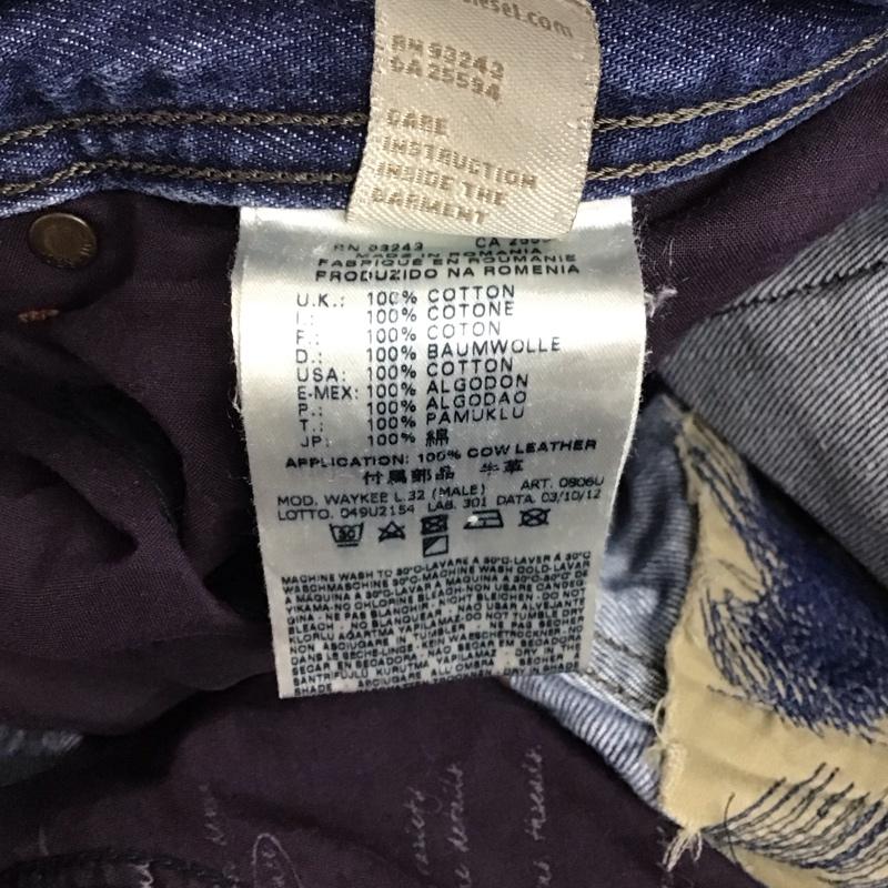 ディーゼル DIESEL パンツ デニム、ジーンズ デニムパンツ ストレートパンツ ワイドパンツ カジュアルパンツ 32インチ ダメージ加工 インディゴ / インディゴ /  メンズ USED 古着 中古 10122035