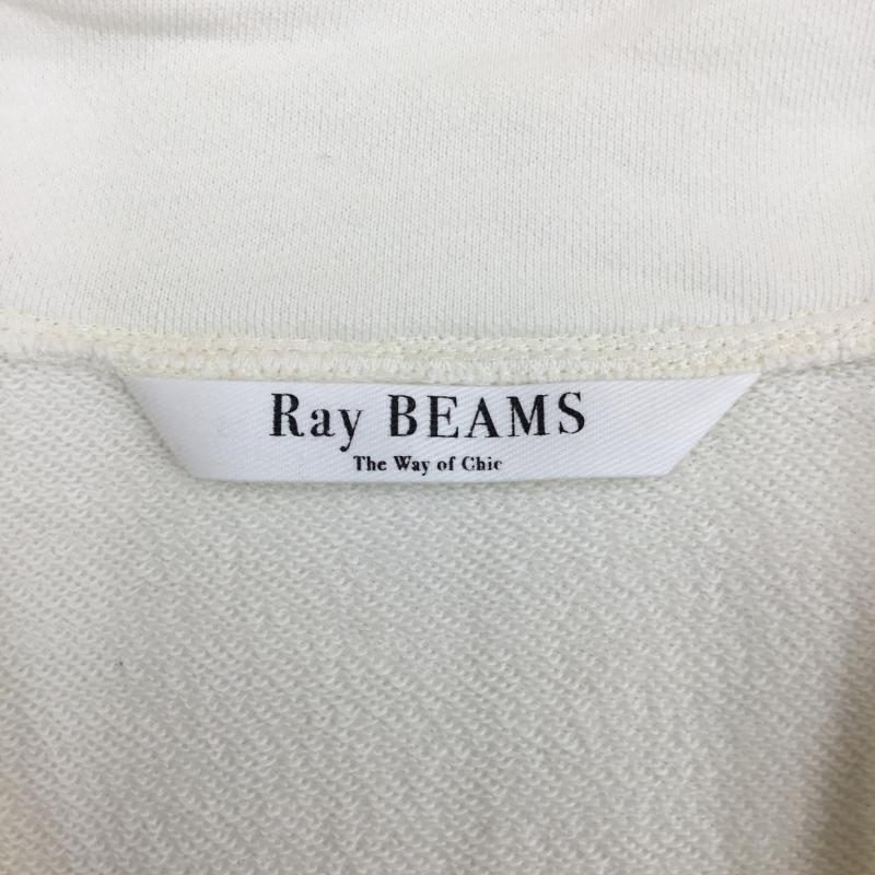 レイビームス Ray BEAMS トレーナー 長袖 FREE 無地 白 / ホワイト / レディース USED 古着 中古 10139799