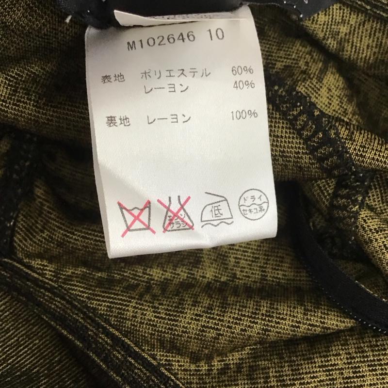 マークバイマークジェイコブス MARC by MARC JACOBS ワンピース ひざ丈スカート M102646 ノースリーブ XS 無地 黒 / ブラック / X カーキ / カーキ / レディース USED 古着 中古 10113983
