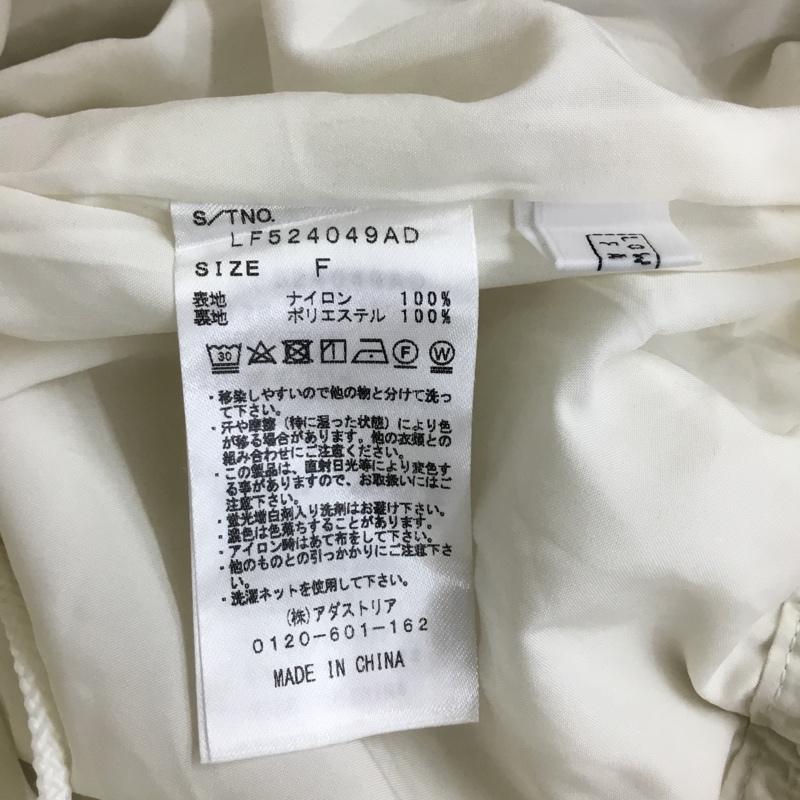 ローリーズファーム LOWRYS FARM パンツ ワークパンツ、ペインターパンツ ワイドパンツ カジュアルパンツ ワークパンツ ナイロンパンツ FREE 無地 白 / ホワイト / レディース USED 古着 中古 10118571