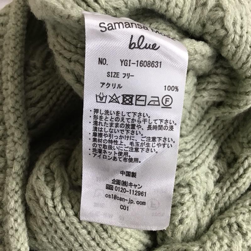 サマンサモスモス Samansa Mos2 ベスト ベスト ygi-1608631 ニットベスト プルオーバー ノースリーブ FREE 総柄 緑 / グリーン / レディース USED 古着 中古 10119071