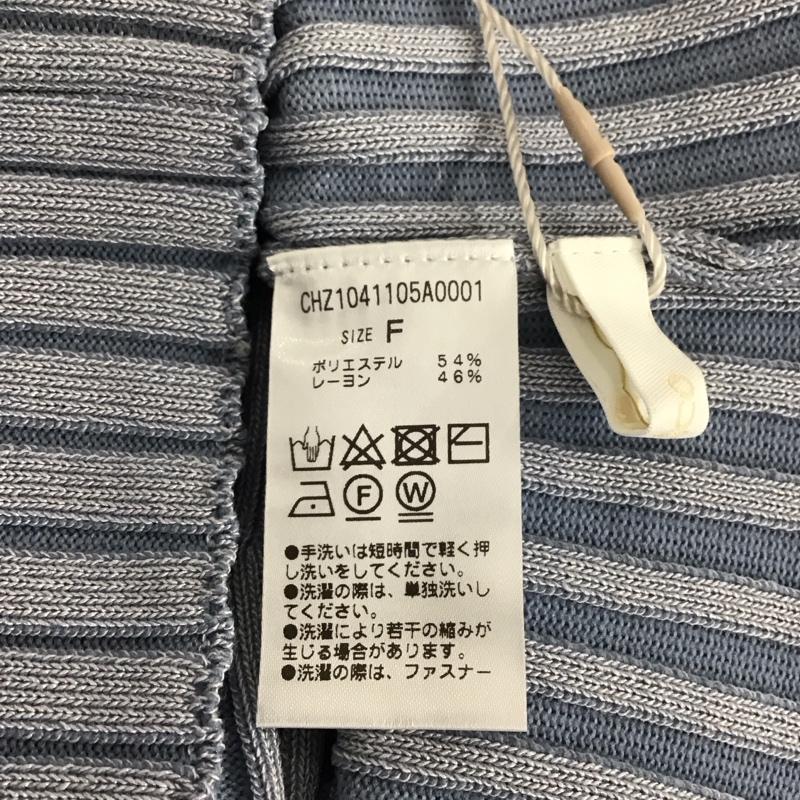 チコ CHICO ニット、セーター 長袖 CHZ1041105A0001 Wジップオフショルジャガードニット FREE 無地 青 / ブルー / レディース USED 古着 中古 10138067