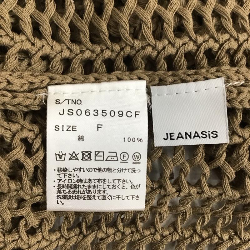 ジーナシス JEANASIS ニット、セーター 長袖 js063509cf 5Gクラフトメッシュ2WAYニット FREE 無地 茶 / ブラウン / レディース USED 古着 中古 10121361
