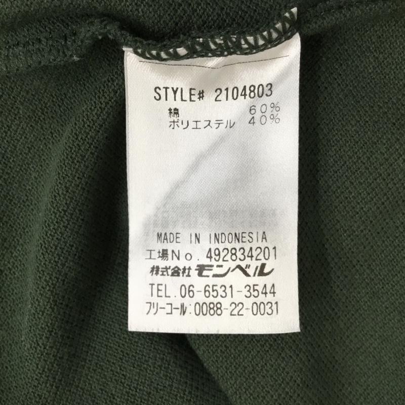 モンベル mont-bell ポロシャツ 半袖 2104803 L 無地 緑 / グリーン / メンズ USED 古着 中古 10119860
