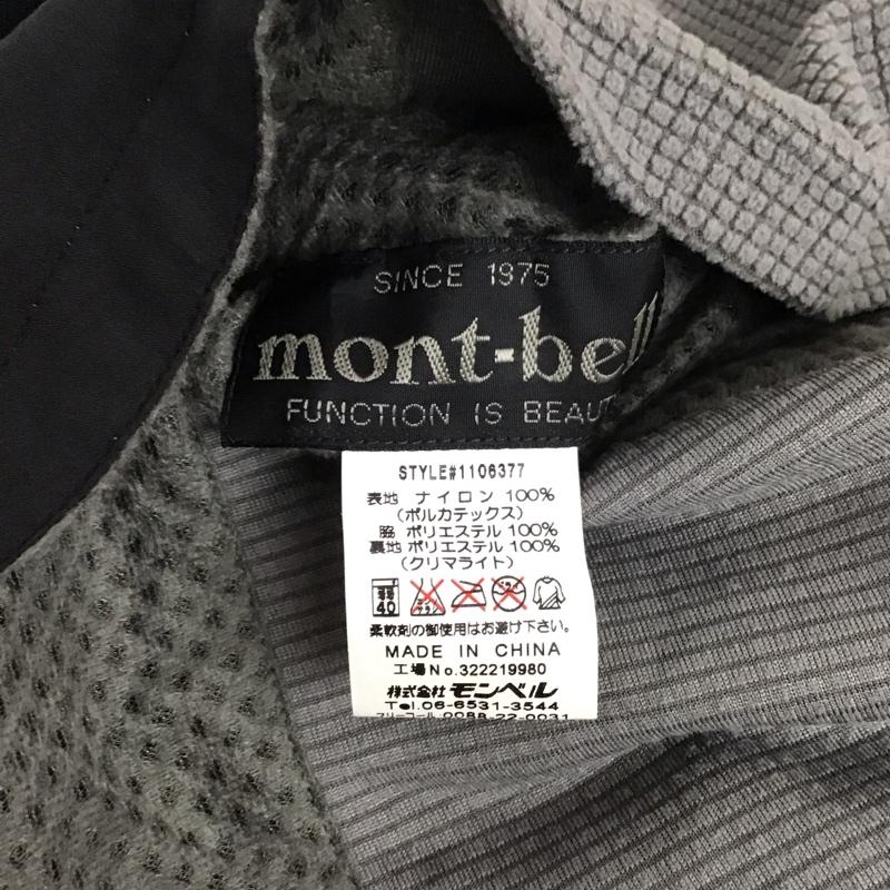 モンベル mont-bell ジャケット、上着 ジャンパー、ブルゾン 1106377 ライトシェルジャケット ジップアップジャケット S ロゴ、文字 黒 / ブラック / メンズ USED 古着 中古 10144758