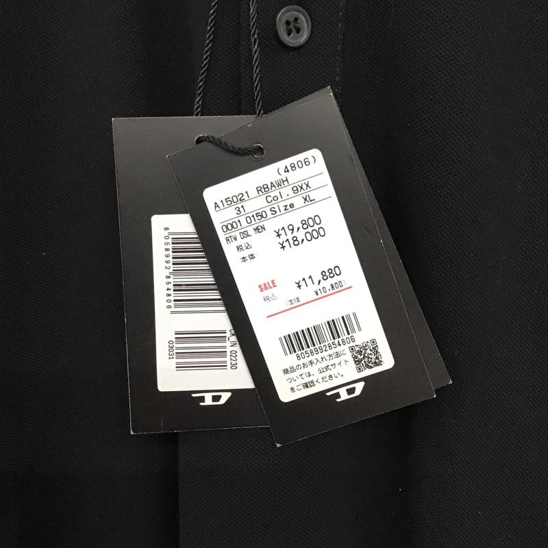 ディーゼル DIESEL ポロシャツ 半袖 XL 無地 X ロゴ、文字 黒 / ブラック / メンズ USED 古着 中古 10134828
