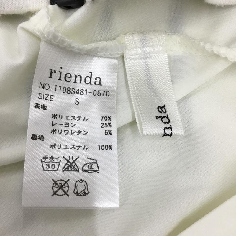 リエンダ rienda スカート ミニスカート ミニスカート タイトスカート ボーダースカート S ボーダー柄 白 / ホワイト / X 黒 / ブラック / レディース USED 古着 中古 10114279