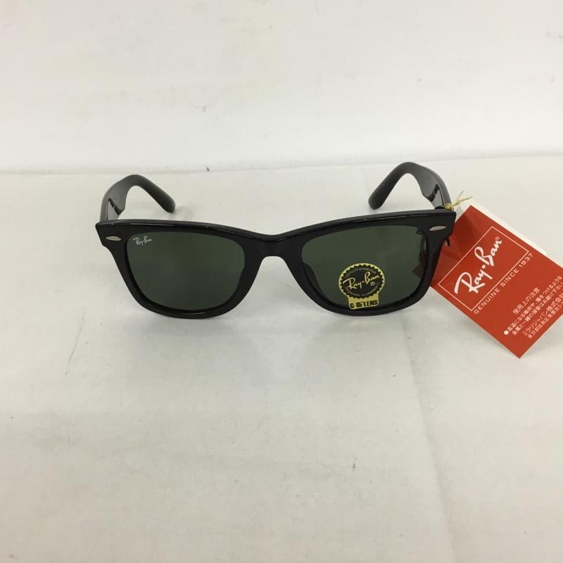 レイバン Ray-Ban めがね・サングラス サングラス RB2140-F WAYFARER カラーレンズ ケース付き ロゴ、文字 黒 / ブラック / メンズ USED 古着 中古 10129411