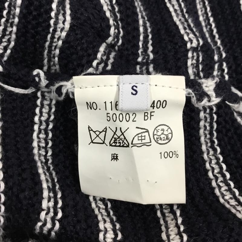 シップス SHIPS カーディガン 長袖 長袖カーディガン ボーダーニットカーディガン カラーニットカーディガン S ボーダー柄 白 / ホワイト / X 紺 / ネイビー / メンズ USED 古着 中古 10106597