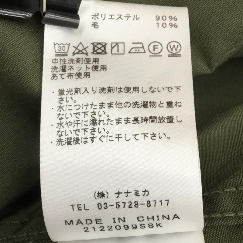 ザ ノースフェイス パープルレーベル THE NORTH FACE PURPLE LABEL ベスト ベスト NP2307N Polyester Wool Ripstop Trail Vest L 無地 カーキ / カーキ / メンズ USED 古着 中古 10113095