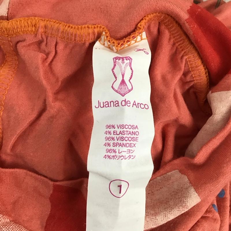 ホォアナデアルコ Juana de Arco ボトムス ボトムス レギンス スポーツウェア カジュアルパンツ プリントパンツ 1 プリント マルチカラー / マルチカラー / レディース USED 古着 中古 10109237