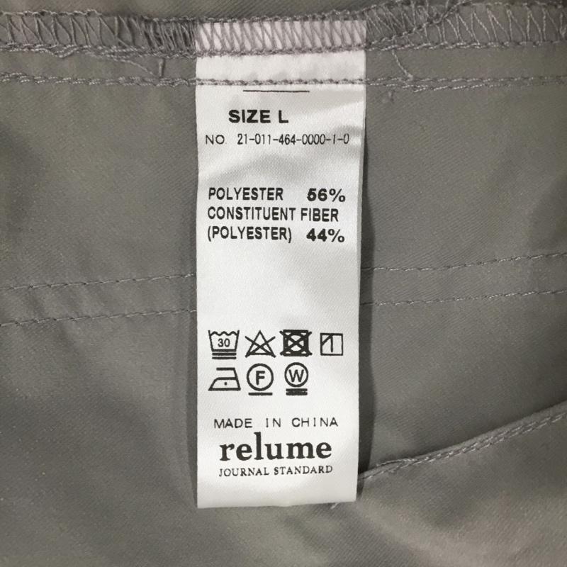 ジャーナルスタンダード レリューム JOURNAL STANDARD relume ジャケット、上着 ジャケット、ブレザー 21-011-464-0000-1-0 タグ付き RAKKAN FABRIC L 無地 灰 / グレー / メンズ USED 古着 中古 10121018