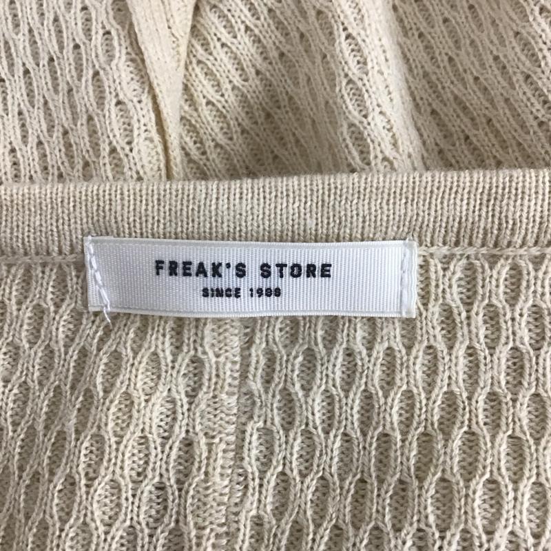 フリークスストア FREAK S STORE カットソー 長袖 FREE 無地 ベージュ / ベージュ /  レディース USED 古着 中古 10106688