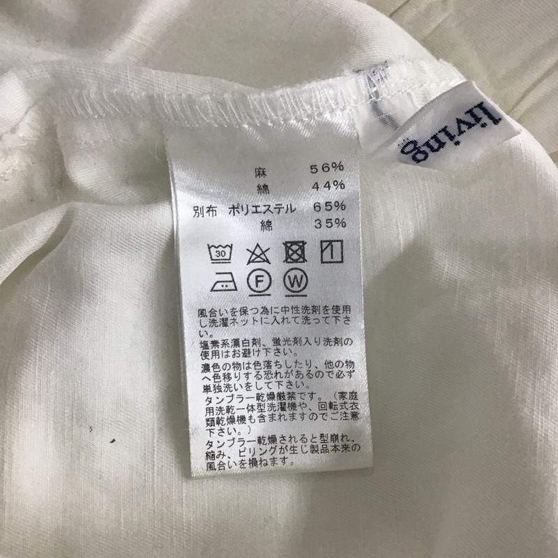 ワイズフォーリビング Y s for living ボトムス ボトムス コットン リネン ワイドパンツ 無地 白 / ホワイト / メンズ USED 古着 中古 10121339