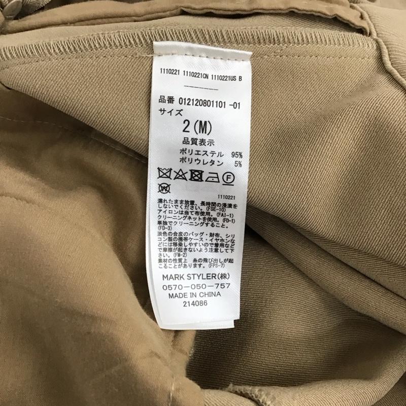 ムルーア MURUA スカート ロングスカート 012120801101 ワイドサスペンダーペンシルスカート M 無地 ベージュ / ベージュ / レディース USED 古着 中古 10130037