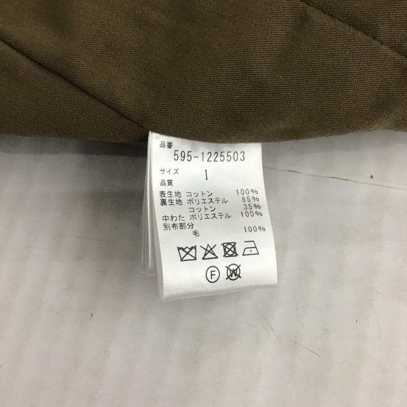 エムエイチエル MHL. ベスト ベスト 595-1225503 1 無地 カーキ / カーキ / メンズ USED 古着 中古 10123321