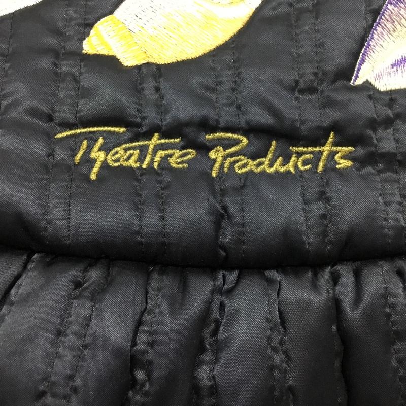 シアタープロダクツ THEATRE PRODUCTS ショルダーバッグ ショルダーバッグ シェル刺繍 キルティングバッグ 刺繍 緑 / グリーン / レディース USED 古着 中古 10122299