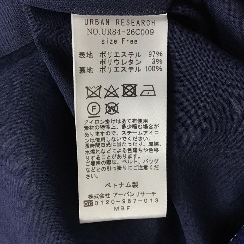 アーバンリサーチ URBAN RESEARCH ワンピース ロングスカート UR84-26C009 変形ドットプリントワンピース 半袖 FREE ドット 紺 / ネイビー / レディース USED 古着 中古 10116476