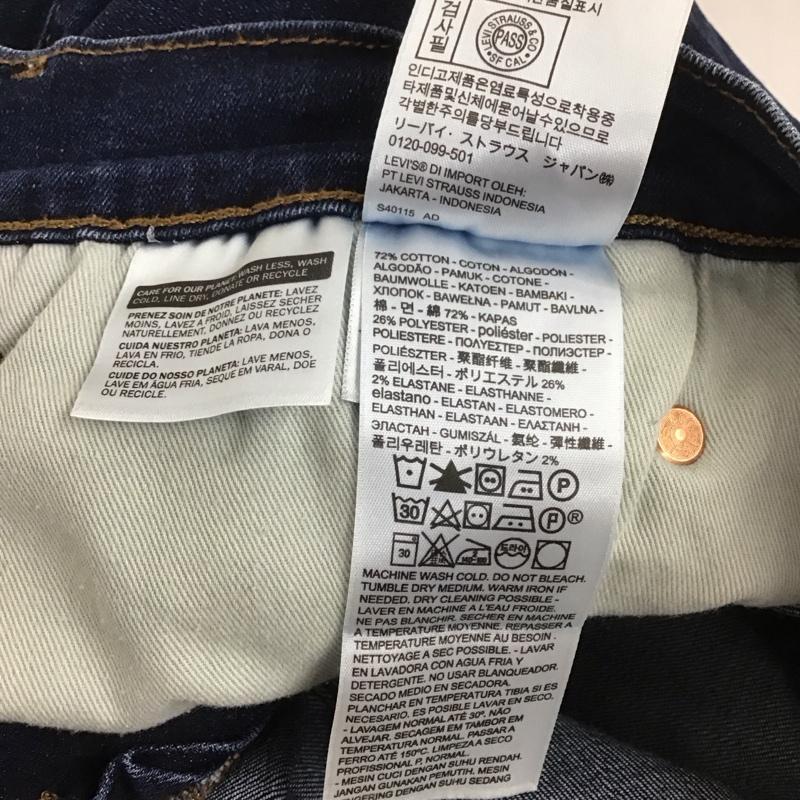 リーバイストラウスアンドコー Levi Strauss & co. パンツ デニム、ジーンズ デニムパンツ ワイドパンツ カジュアルパンツ 立体デニム サルエル engineeredjeans 32インチ 無地 インディゴ / インディゴ /  メンズ USED 古着 中古 10126641