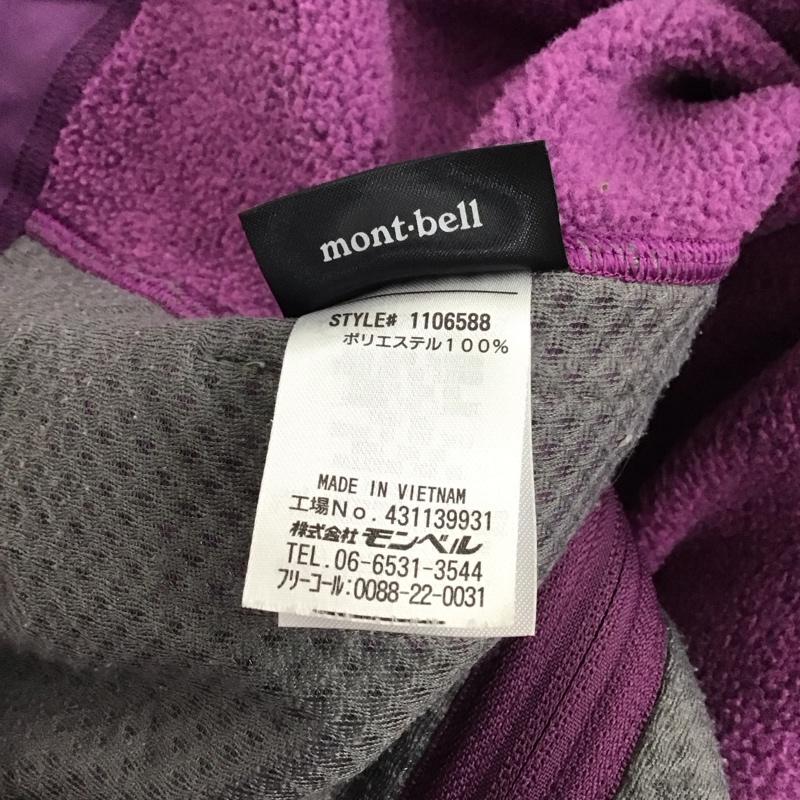 モンベル mont-bell ジャケット、上着 ジャケット、ブレザー 1106588 クリマプラス ニットジャケット フリース XL ロゴ、文字 紫 / パープル / レディース USED 古着 中古 10147175