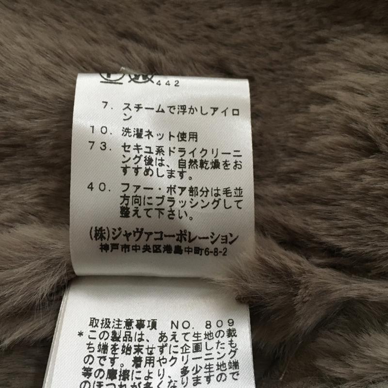 ウィルフル バイ リップスター Willful by lipstar コート コート一般 2 無地 茶 / ブラウン / レディース USED 古着 中古 10012689