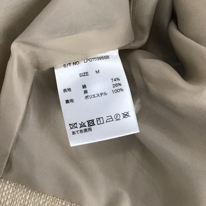 レプシィム LEPSIM セットアップ セットアップ lp070395sb リネン混ダブルノーカラージャケット ワイドパンツ 2点セット M 無地 ベージュ / ベージュ / レディース USED 古着 中古 10109530