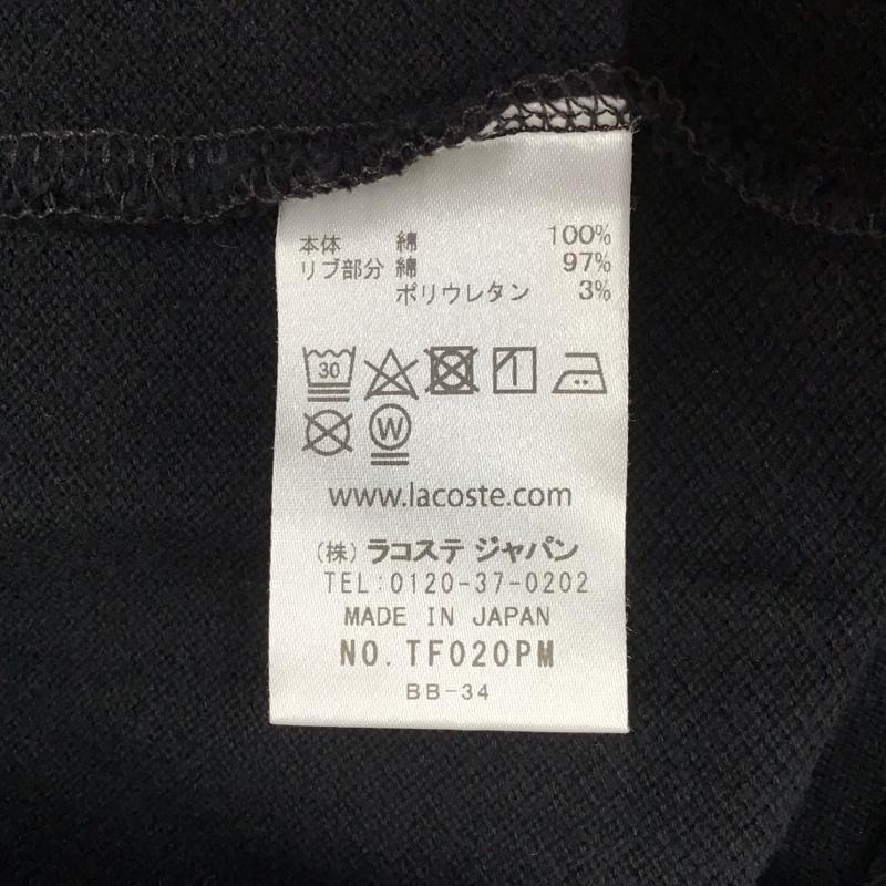 ラコステ LACOSTE トレーナー 長袖 36 無地 黒 / ブラック / レディース USED 古着 中古 10123408