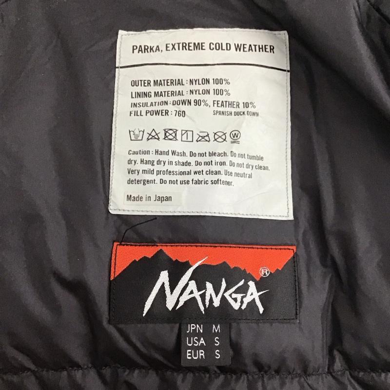 ナンガ NANGA ジャケット、上着 ジャケット、ブレザー 15638400010 ジップアップパーカー アウター ダウンジャケット S ロゴ、文字 黒 / ブラック / メンズ USED 古着 中古 10126272