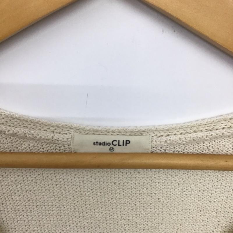 スタディオクリップ studio CLIP カーディガン 長袖 M 無地 オフホワイト / オフホワイト / レディース USED 古着 中古 10133248