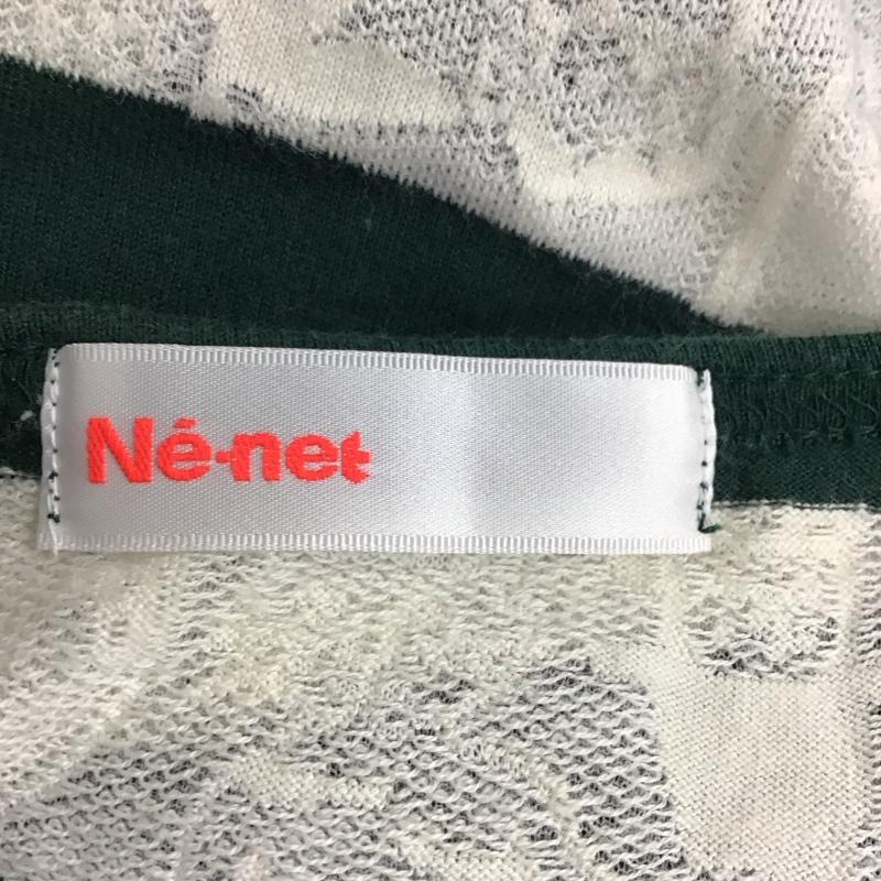 ネ・ネット Ne-net ワンピース ミニスカート NE83JH106 半袖 カットソー 2 ボーダー柄 緑 / グリーン / X アイボリー / アイボリー /  レディース USED 古着 中古 10115506