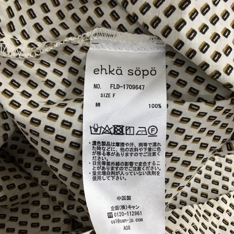 エヘカソポ ehka sopo カットソー 長袖 1709647 ノーカラー ブラウス FREE 総柄 マルチカラー / マルチカラー /  レディース USED 古着 中古 10114352