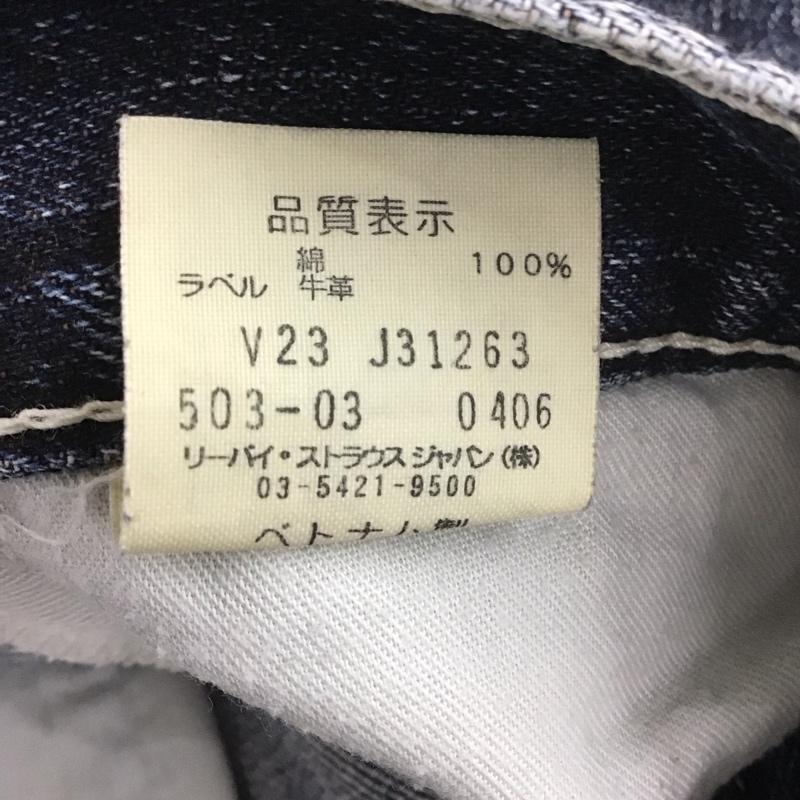 リーバイストラウスアンドコー Levi Strauss & co. パンツ デニム、ジーンズ デニムパンツ ワイドパンツ カジュアルパンツ 33インチ 無地 インディゴ / インディゴ / メンズ USED 古着 中古 10138424
