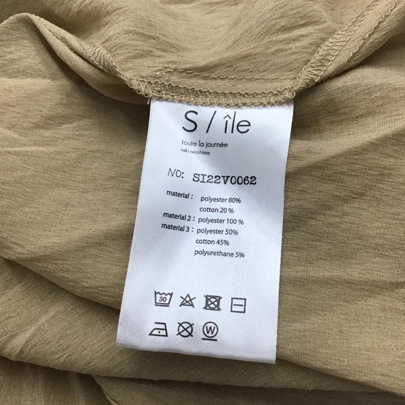 シール S / île ワンピース ロングスカート 長袖ロングワンピース フレアスカート ウエスト切り替え 無地 ベージュ / ベージュ / レディース USED 古着 中古 10134228