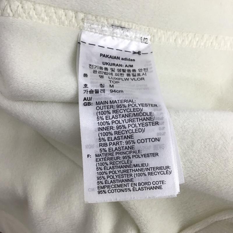 アディダス adidas トレーナー 長袖 ハーフジップ L 無地 オフホワイト / オフホワイト / レディース USED 古着 中古 10147240