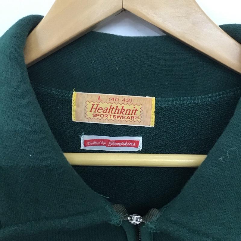 ヘルスニット Healthknit トレーナー 長袖 長袖スウェット ジップカラーネック スウェットカットソー L 無地 緑 / グリーン / メンズ USED 古着 中古 10132695
