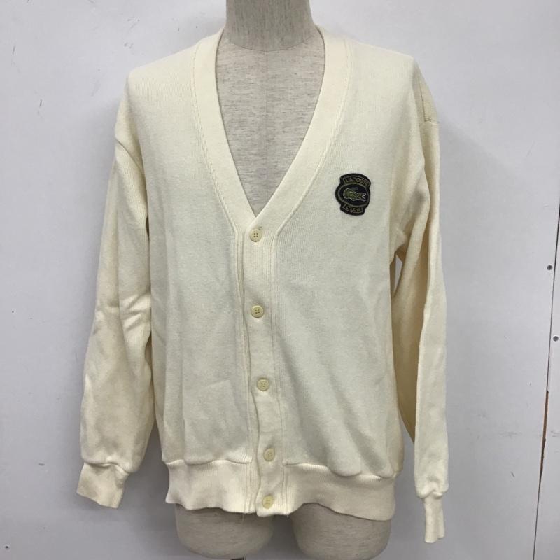 ラコステ LACOSTE カーディガン 長袖 4 無地 白 / ホワイト / メンズ USED 古着 中古 10105675