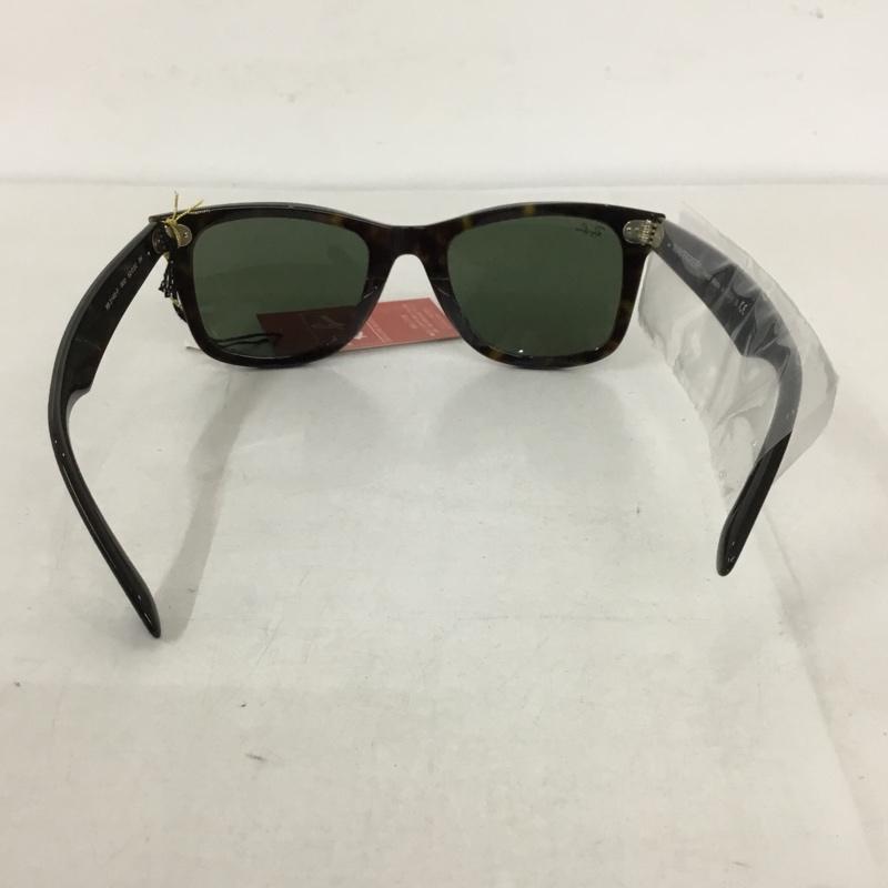 レイバン Ray-Ban めがね・サングラス サングラス RB2140-F WAYFARER カラーレンズ ケース付き ロゴ、文字 茶 / ブラウン / メンズ USED 古着 中古 10129427