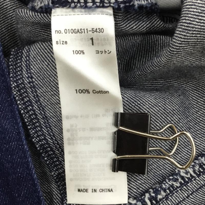 マウジー MOUSSY ワンピース ロングスカート 1 無地 青 / ブルー / レディース USED 古着 中古 10134144