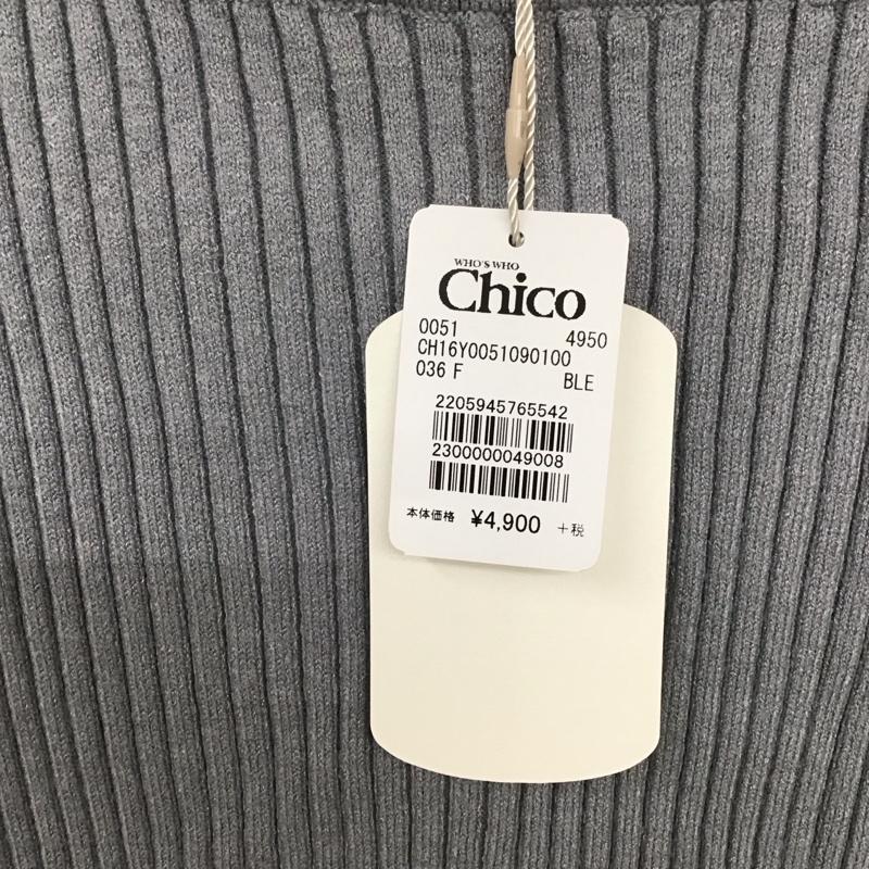フーズフーチコ who s who Chico ニット、セーター 長袖 長袖ニットカットソー セーター リブ FREE 無地 灰 / グレー / レディース USED 古着 中古 10128749