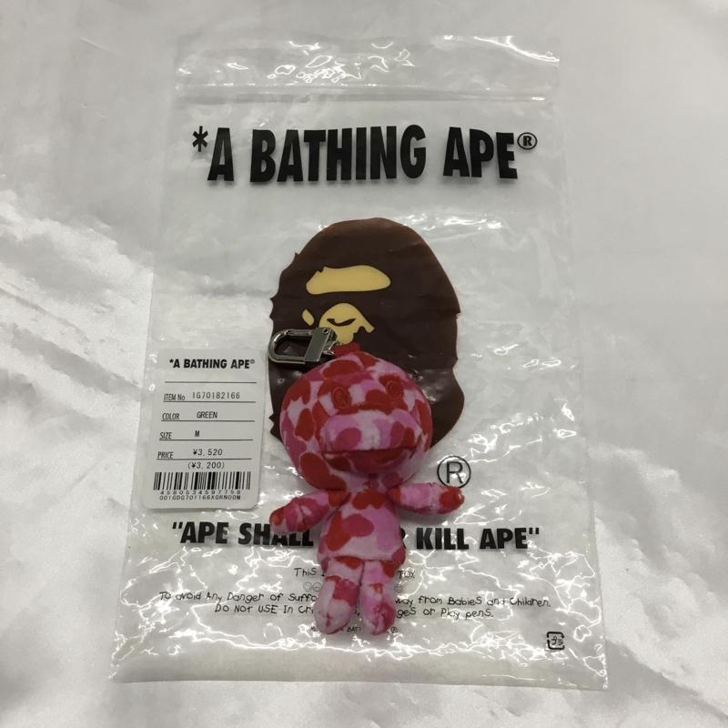 アベイシングエイプ A BATHING APE キーホルダー キーホルダー マイロドール ぬいぐるみ キーチェーン 総柄 赤 / レッド / X 桃 / ピンク / メンズ USED 古着 中古 10115569