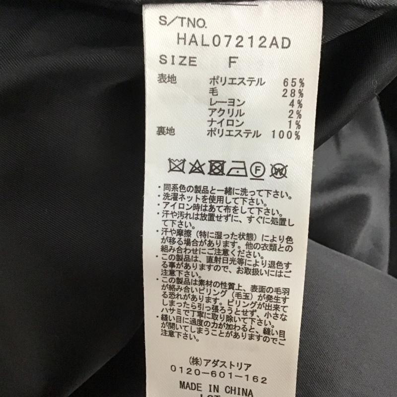 ハレ HARE コート コート一般 hal07212ad 長袖ロングコート アウター カジュアルジャケット FREE 無地 黒 / ブラック / レディース USED 古着 中古 10147879