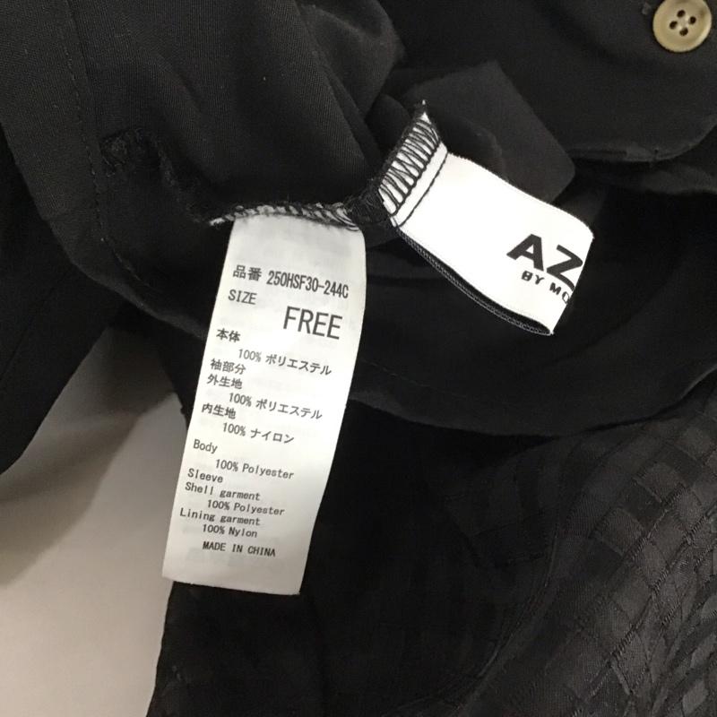 アズールバイマウジー AZUL BY MOUSSY カットソー 半袖 250HSF30-244C シアーチェックスリーブブラウス 前開シャツ パフスリーブ FREE 無地 黒 / ブラック / レディース USED 古着 中古 10135416