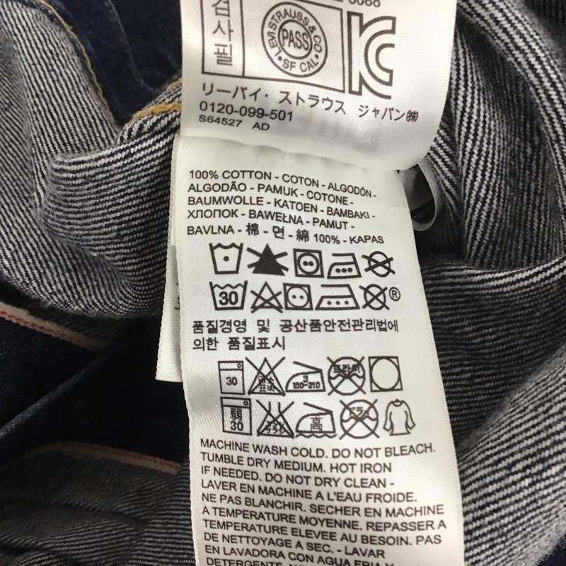 リーバイストラウスアンドコー Levi Strauss & co. ジャケット、上着 ジャケット、ブレザー デニムジャケット Gジャン アウター カジュアルジャケット 38 無地 インディゴ / インディゴ / メンズ USED 古着 中古 10138414