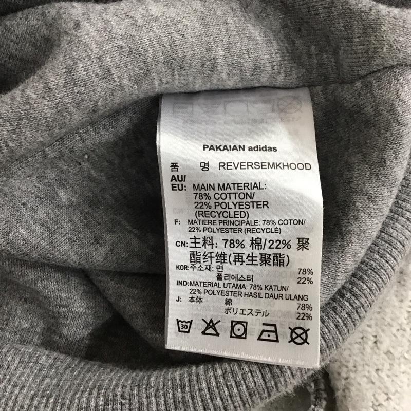 アディダス adidas パーカー 長袖 ec7306 パーカー 長袖スエット スポーツウェア ロゴ、文字 灰 / グレー / メンズ USED 古着 中古 10108486